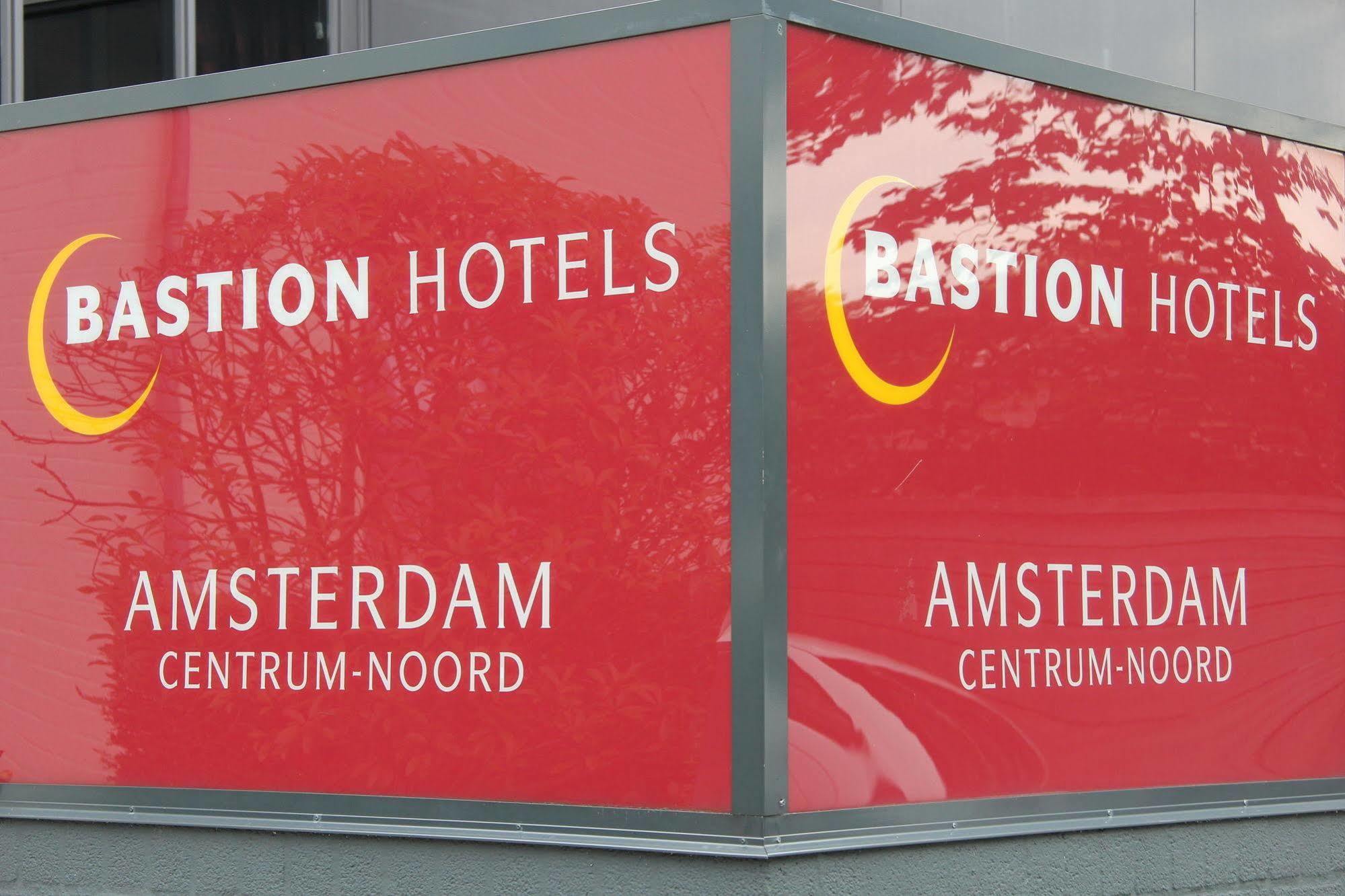 Bastion Hotel Amsterdam Noord Exterior foto